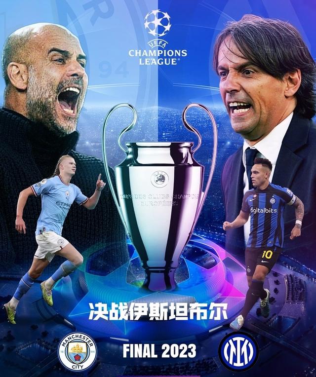 新星哈维