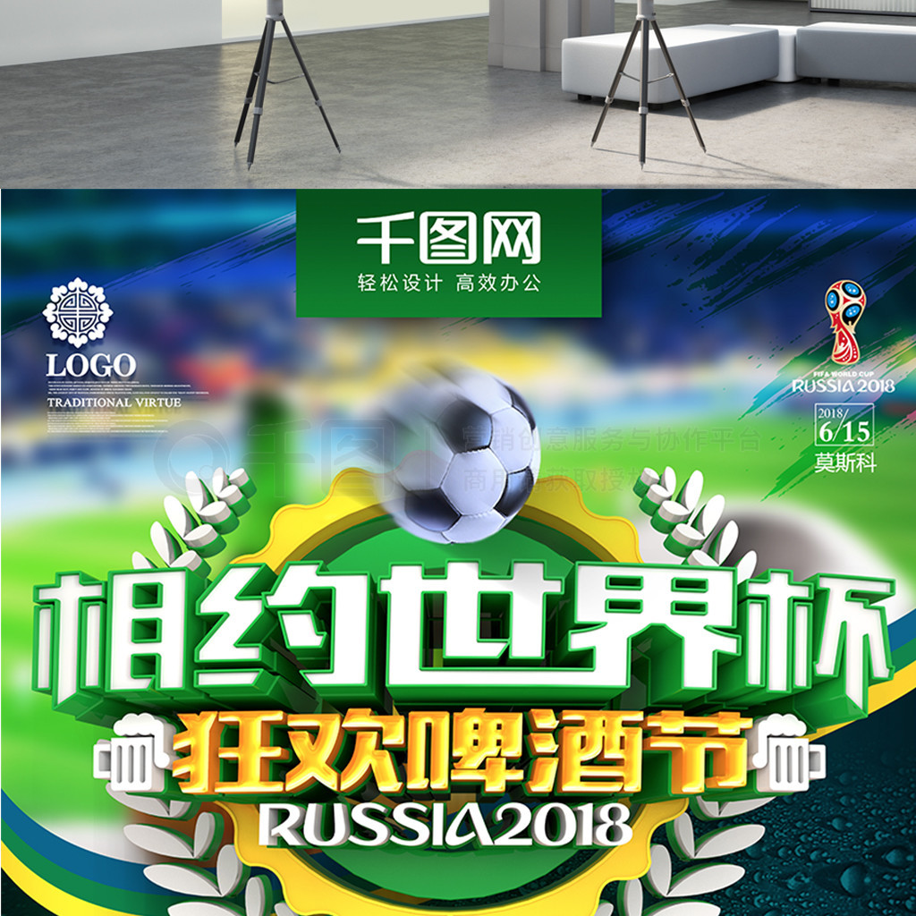 己在