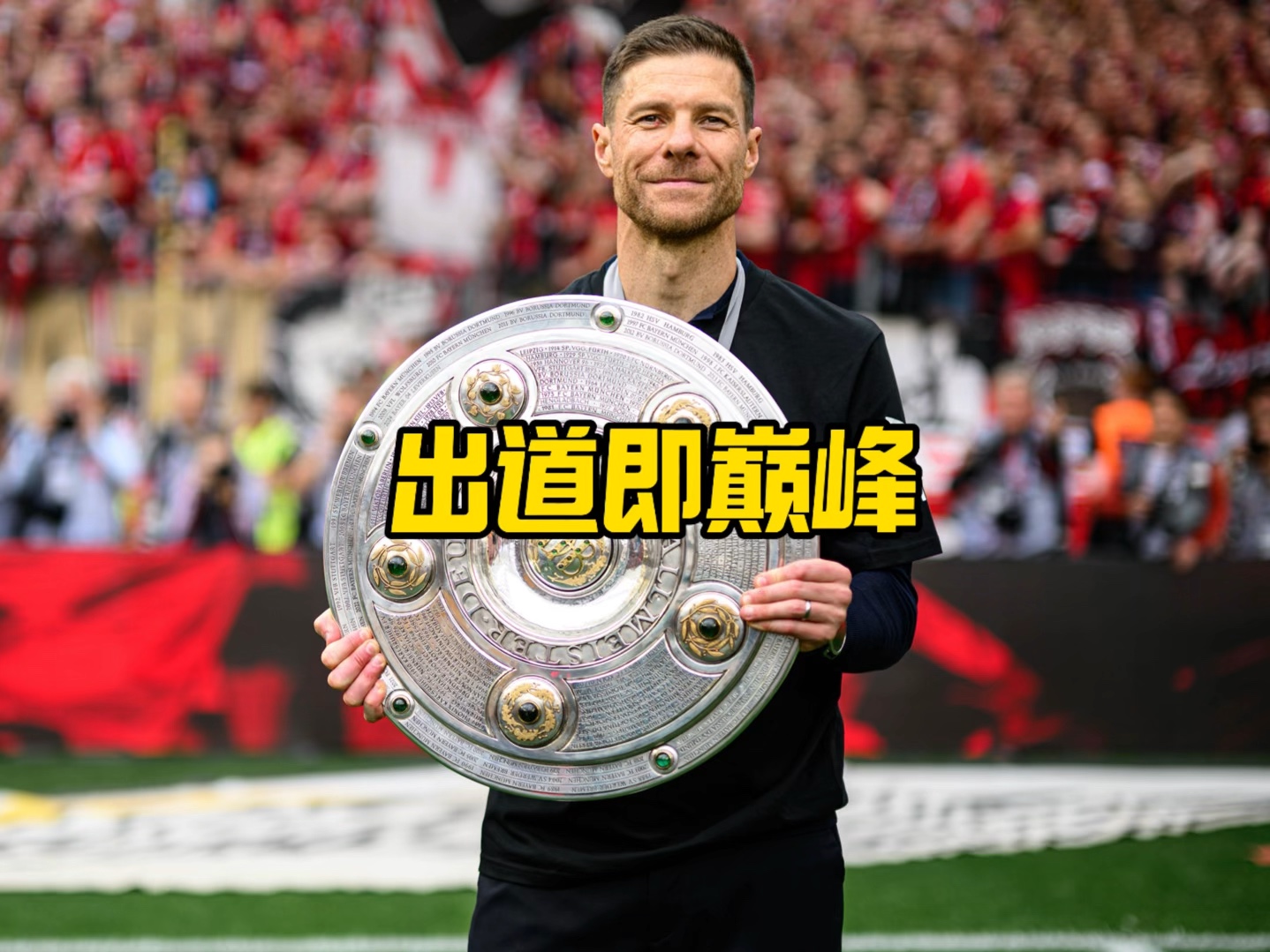 轻球员在这