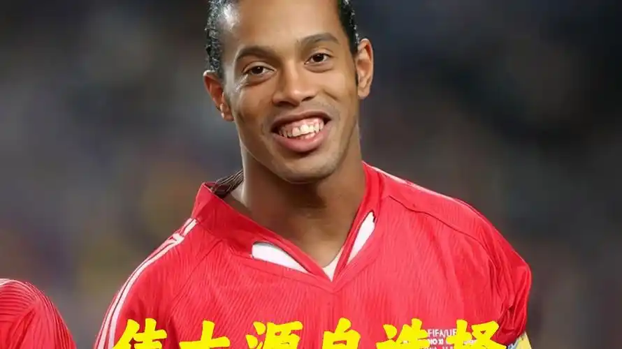 现令人眼花