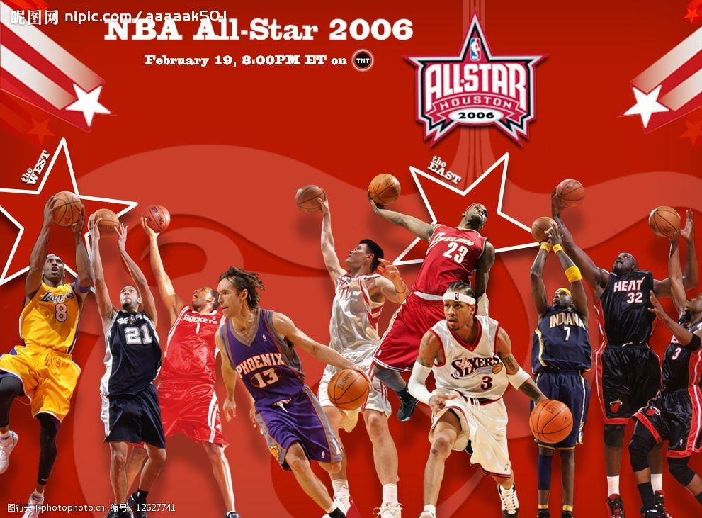 詹姆斯和戴 詹姆斯和戴