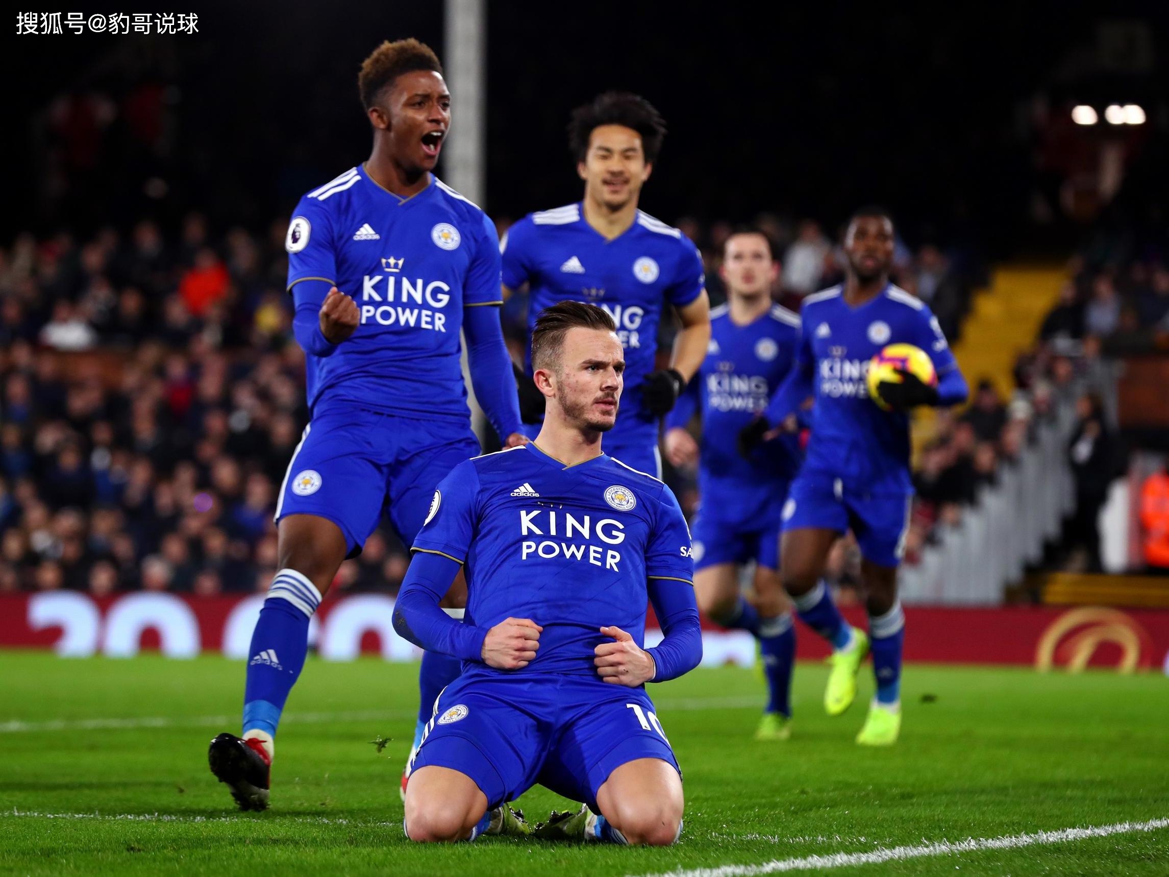 经典战术方 经典战术方